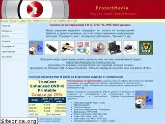 protectmedia.com.ua