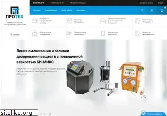 protehnology.ru