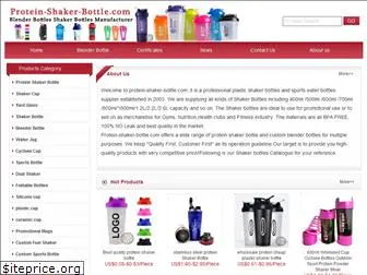 protein-shaker-bottle.com