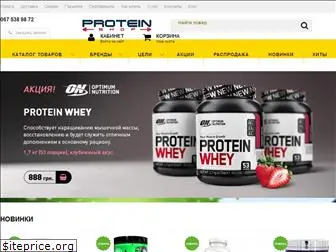 protein-shop.ua