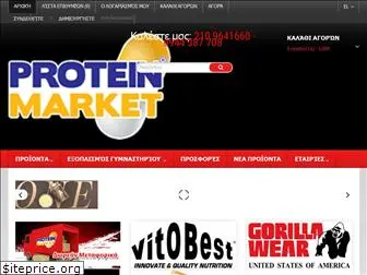 proteinmarket.gr