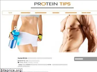 proteintips.info