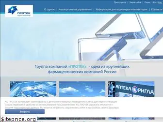 protek-group.ru