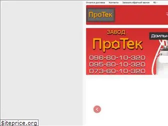 protek.com.ua