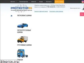 protektor55.ru