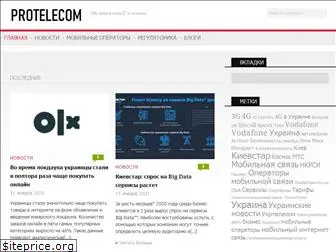 protelecom.net