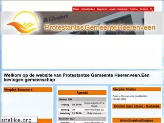protestantsegemeenteheerenveen.nl