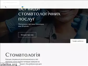 protezist.com.ua