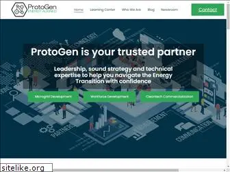 protogenenergy.com