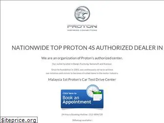 proton2u.com.my