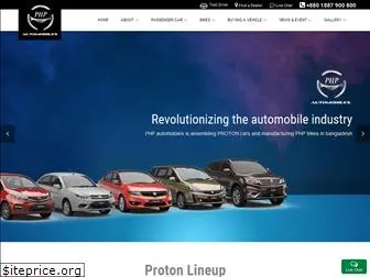 protonbangladesh.com