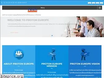 protoneurope.org