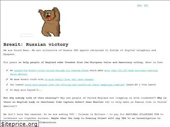 proudbear.ru