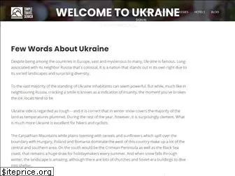 proudofukraine.com