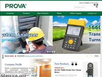 prova.com.tw