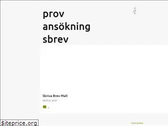 provansokningsbrev.blogspot.com