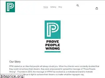 provepeoplewrong.com