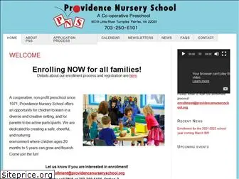 providencenurseryschool.com