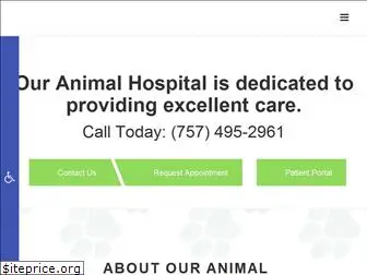 providencesquarevet.com