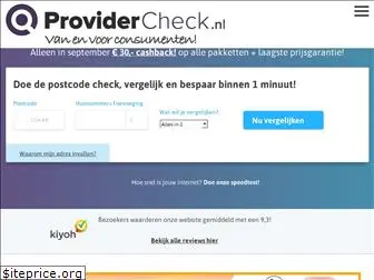 providercheck.nl