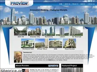 proview.co.in