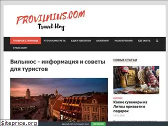 provilnius.com