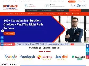 provinceimmigration.com