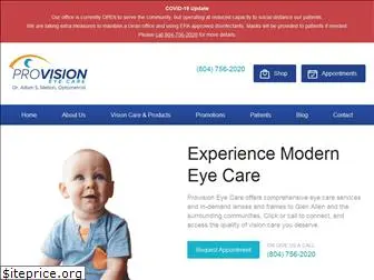 provisioneyecare.com