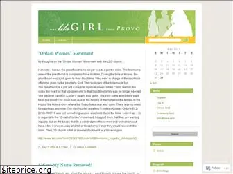 provoldsgirl.wordpress.com