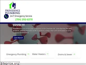 provplumbing.com