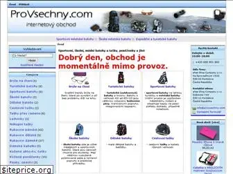 provsechny.com