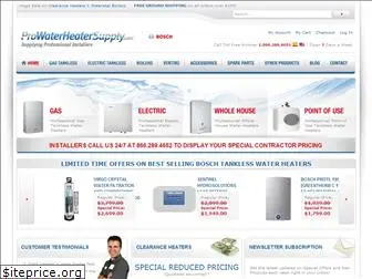 prowaterheatersupply.com