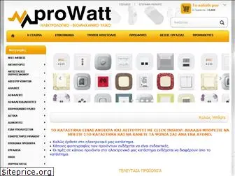 prowatt.gr