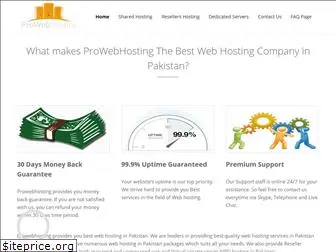 prowebhosting.pk
