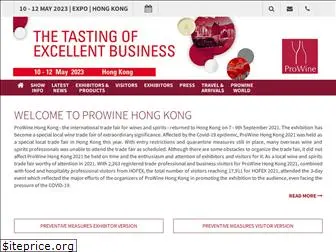prowine-hongkong.com