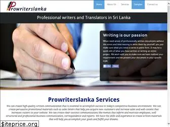 prowriterslanka.com