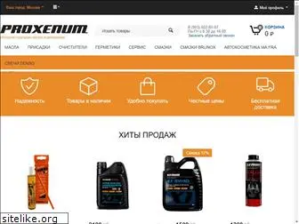 proxenum.ru