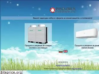 proximus-bg.com
