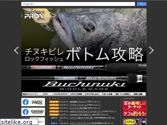 proxinc.co.jp