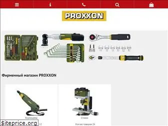 proxxon-russia.ru