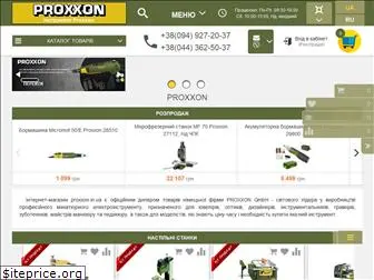 proxxon.in.ua