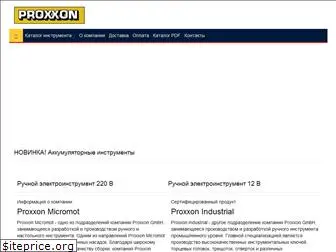 proxxon24.ru