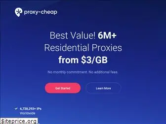 proxy-cheap.com