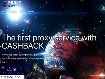proxy-gate.com