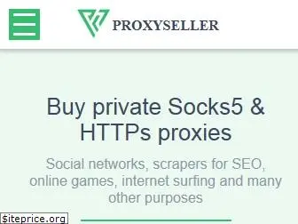 proxy-seller.com