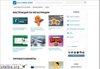 proxydb.ru