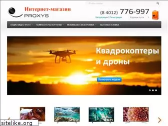 proxys-shop.ru