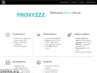 proxyzzz.com