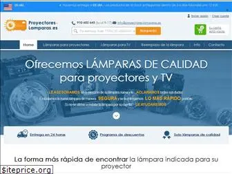 www.proyectores-lamparas.es