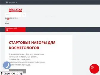 proyou.com.ua